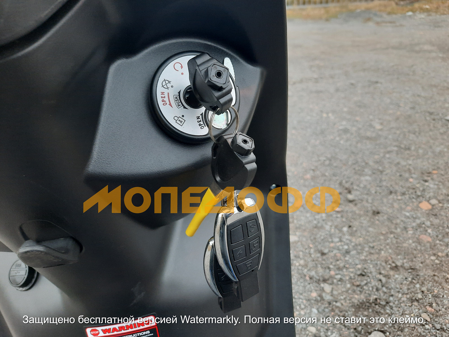 RATO Скутер RATO BWS 150 Blue