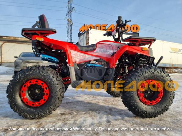 HIGHPER Машинокомплект HIGHPER Sirius Max ATV 150 Red