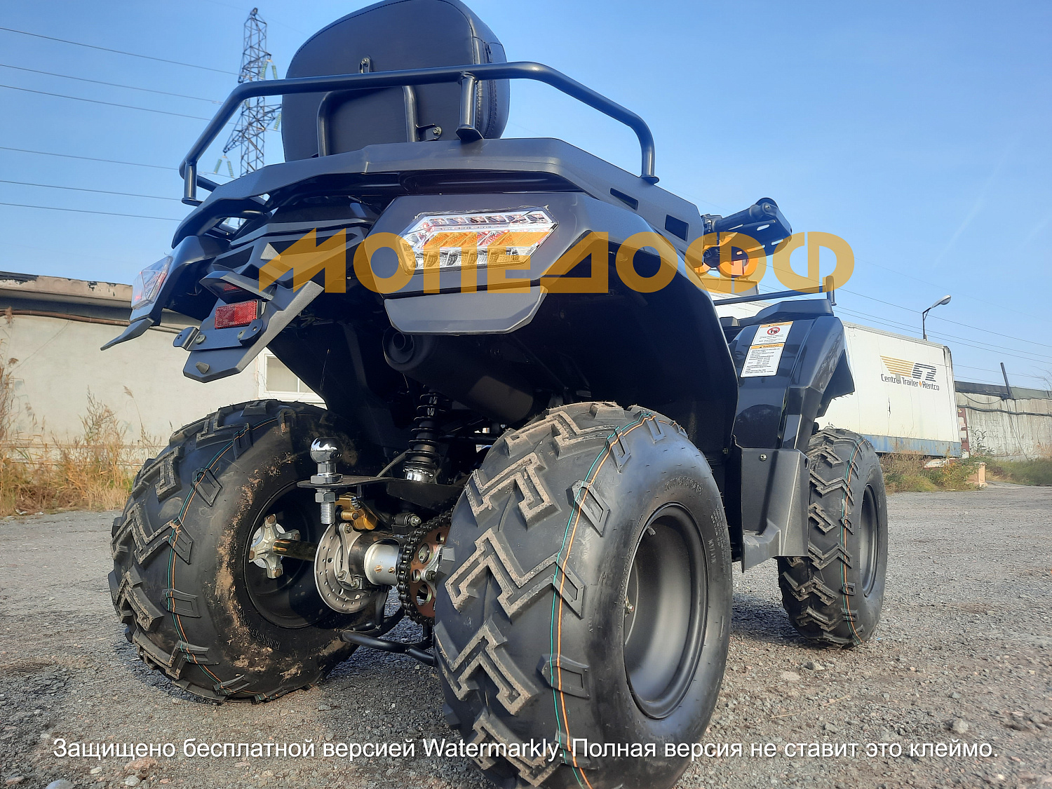 RATO Машинокомплект RATO 200 Classic Pluse