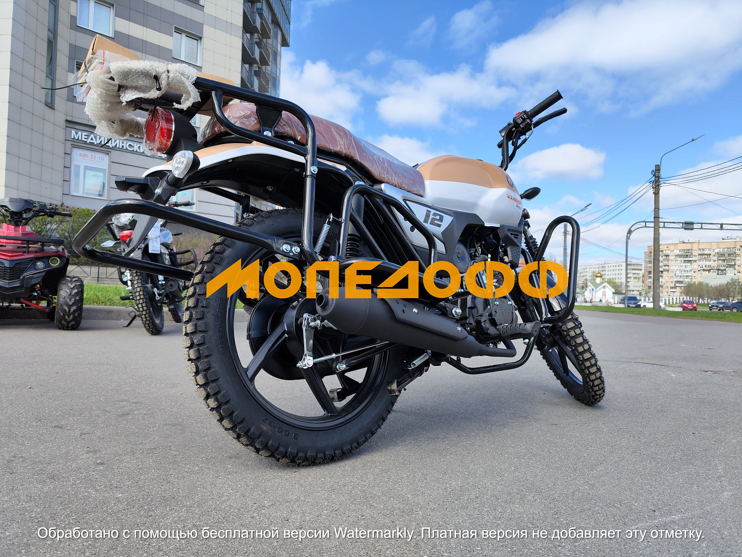 RATO Мопед RATO Warrior 3.0 lanatau 140