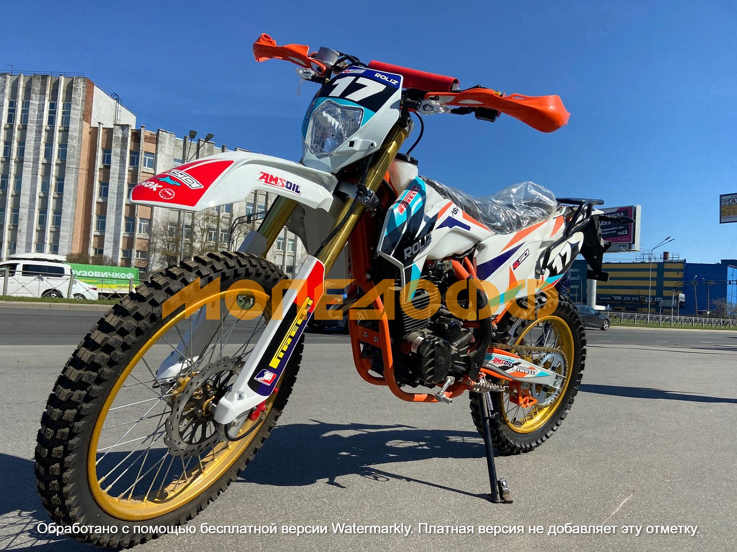 Roliz Мотоцикл Roliz Sport 007 ocean blue ПТС 172FMM 250 кросс