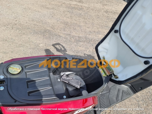 RATO Скутер RATO BWS Max 150 Red
