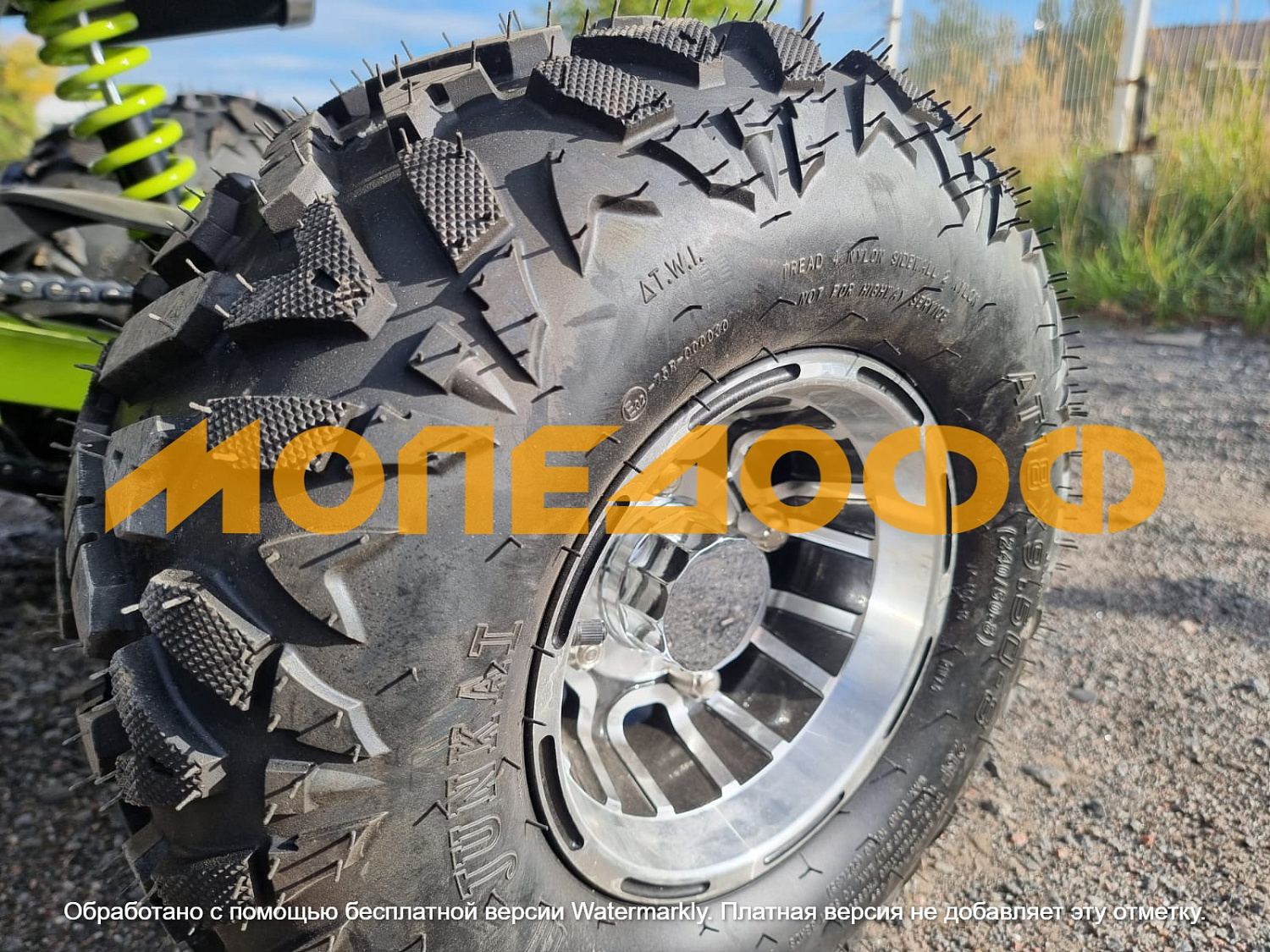 HIGHPER Машинокомплект HIGHPER Maverick ATV125 Luxe Green