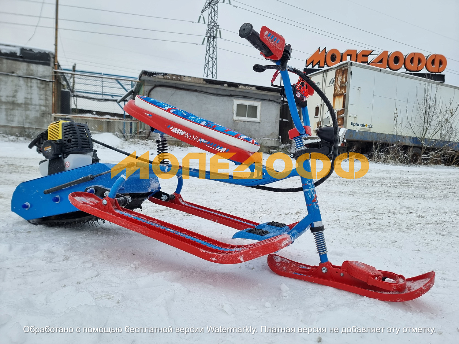 Детские снегоходы Снегоход детский Snow Kids Comfort blue/red