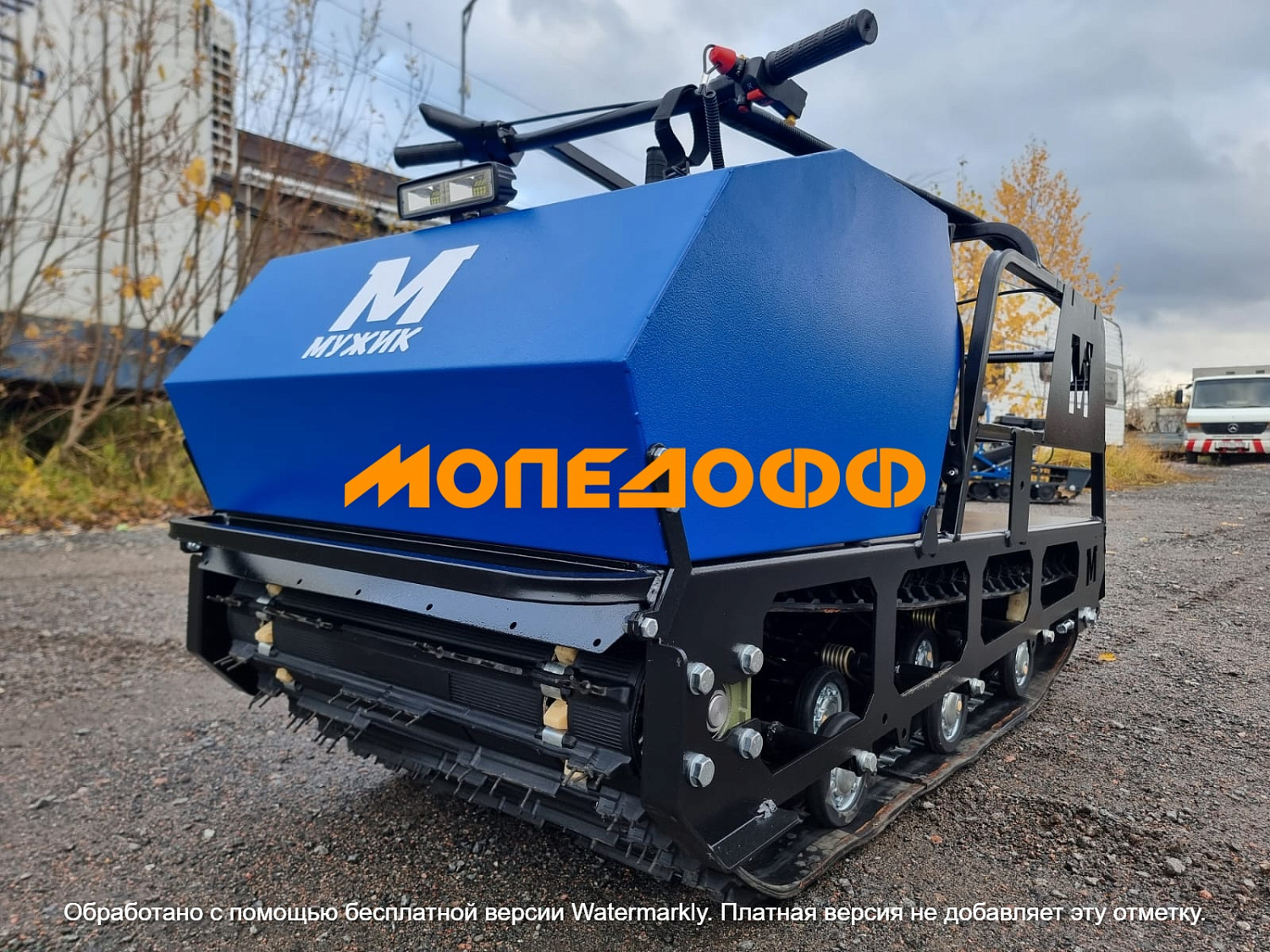LUXE М600 Мотобуксировщик Мужик М600 22 л.с с реверсом