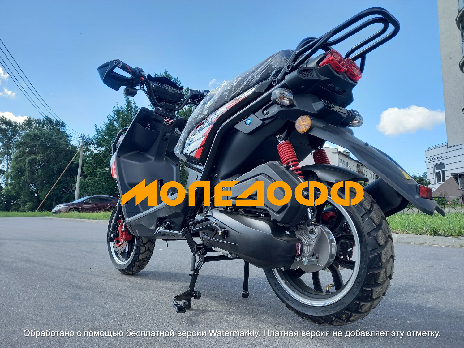 NEXUS Скутер Nexus BWS 150 Luxury black