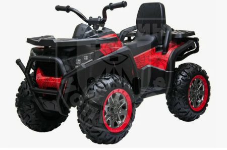IRIDE Комплект запчастей IRIDE 200 Vikings red