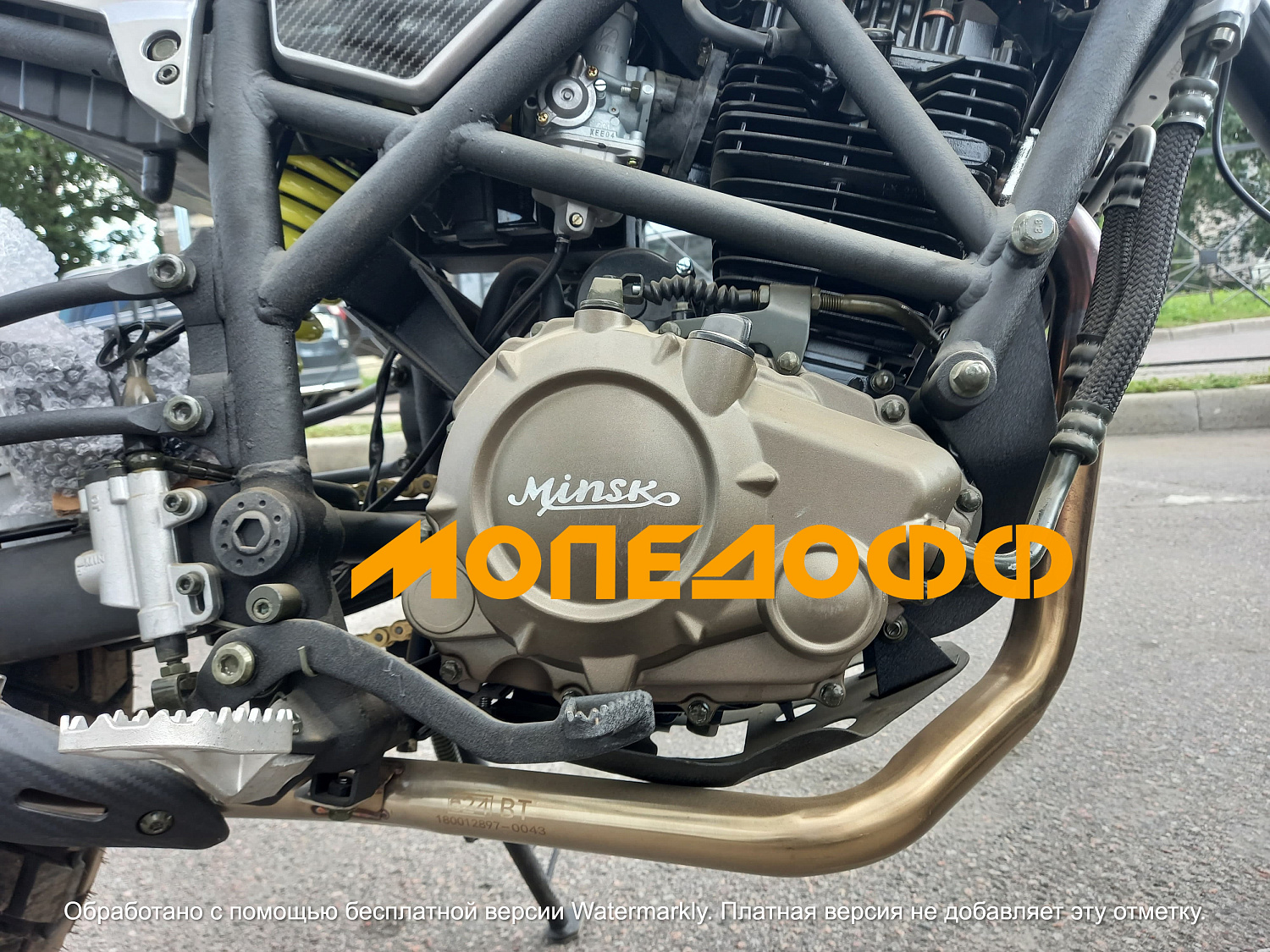 MINSK Минск Мотоцикл Минск M1NSK MINSK SCR 250 Gold