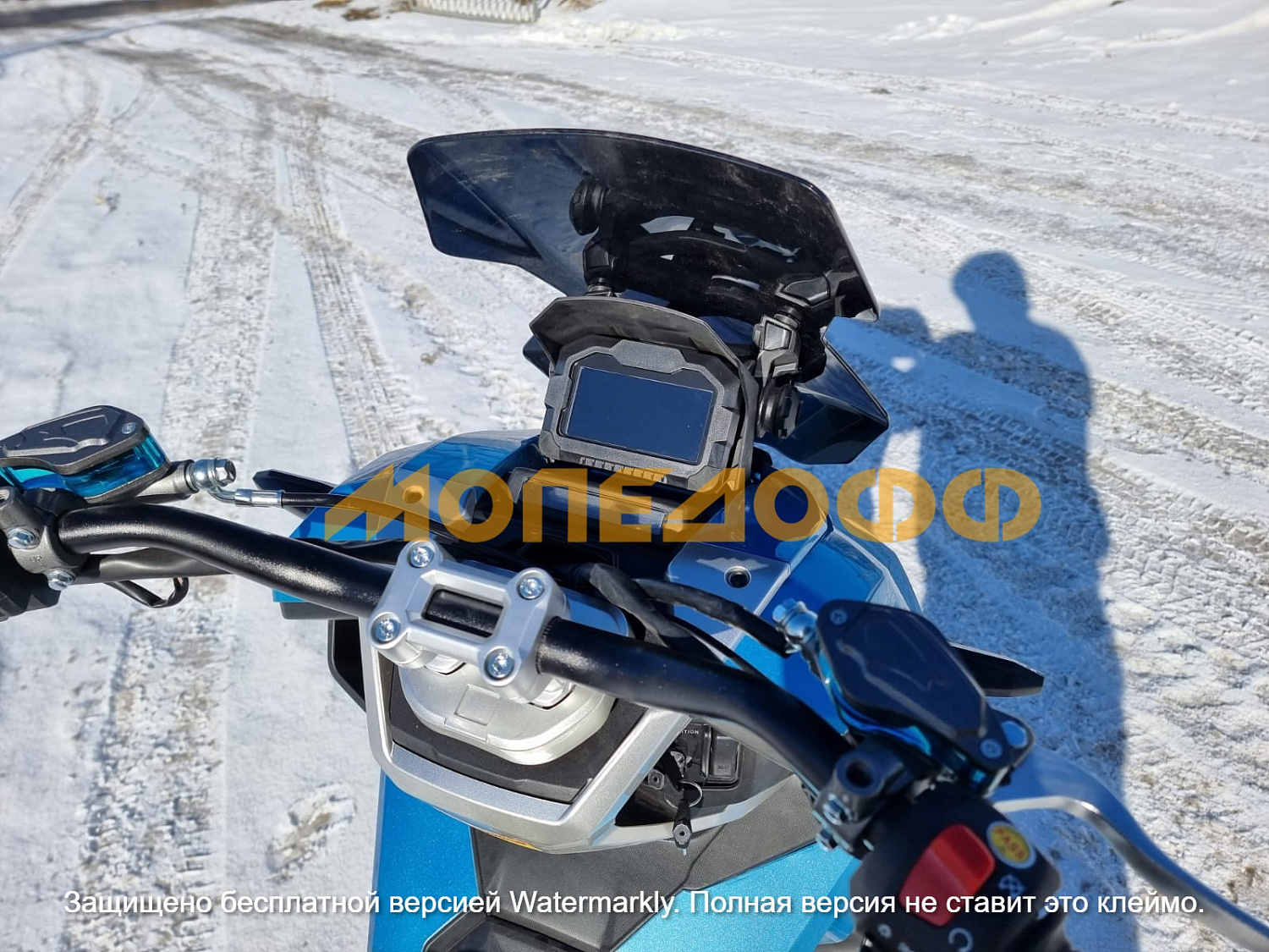 NEXUS Скутер Nexus Hoda ADV ocean