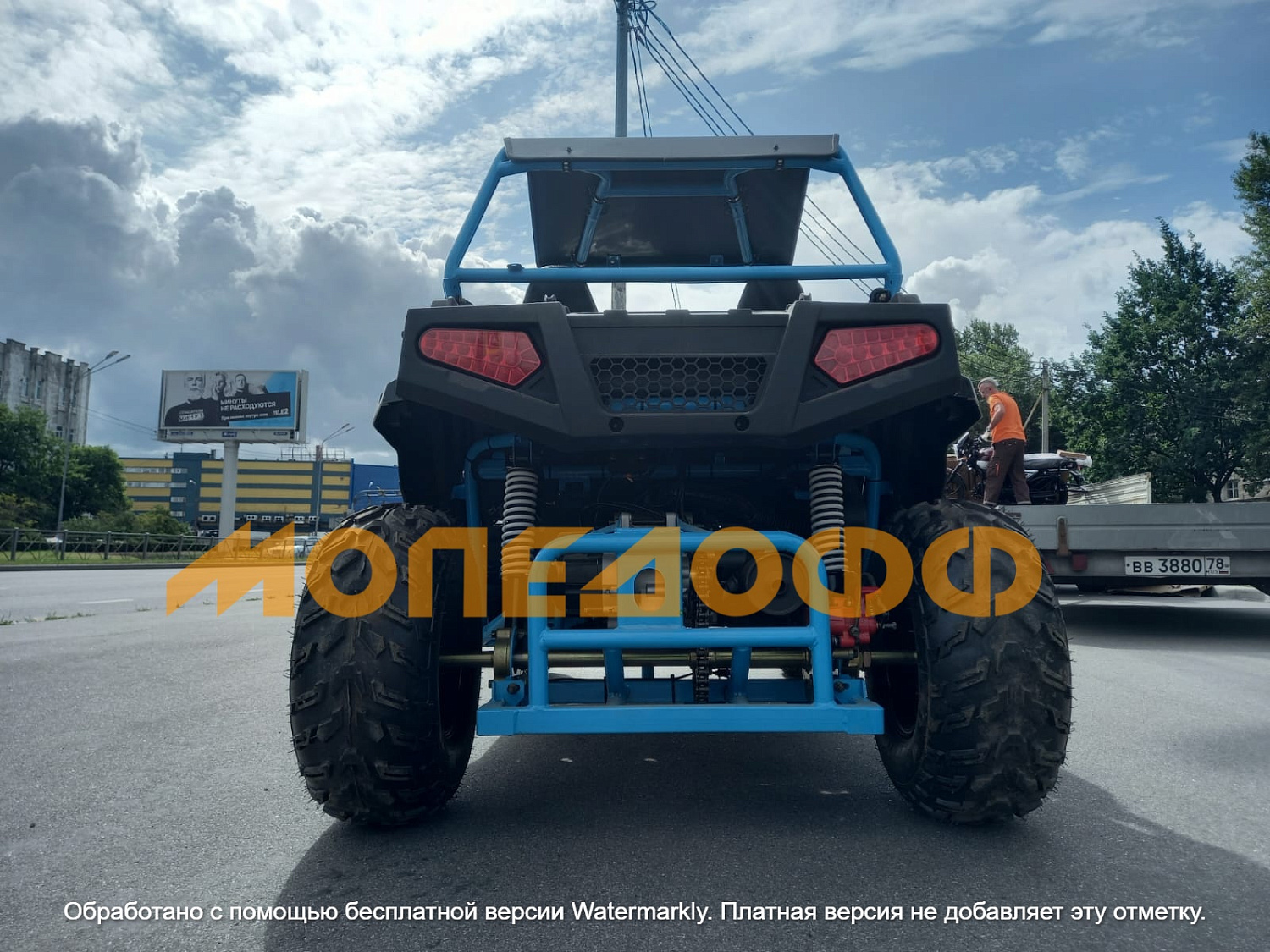 RANGER Багги Ranger RZR 200 EFI Blue