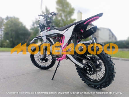 SSR Питбайк SSSR Atom Ion Pink Orbit