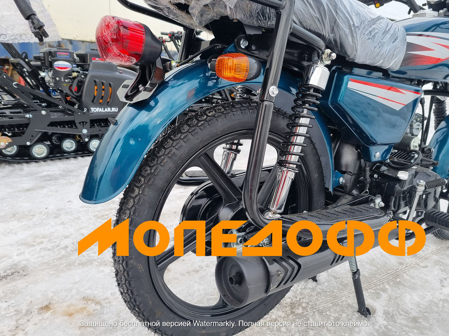 ROLIZ Мопед Roliz Alpha Classic 125(50)