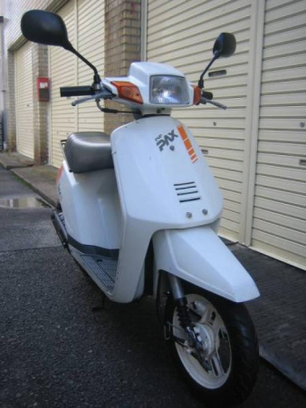 HONDA Скутер - мокик Honda Pax AF14 50сс 2т