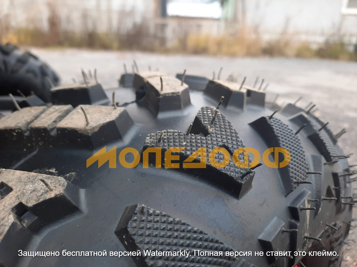 HIGHPER Машинокомплект HIGHPER Sonora ATV125 Red