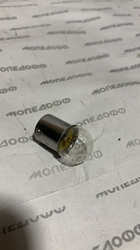 Лампа 12V10W G18/BA15S (в указатели поворотов белые)  в мотомагазине Мопедофф т. 88129814555.
