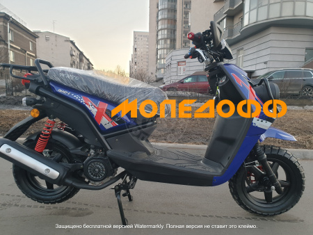 VENTO Скутер Vento Smart -2 BWS 150(50)