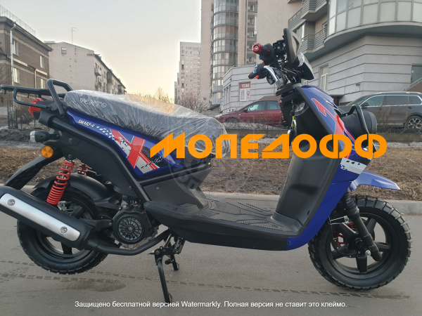 VENTO Скутер Vento Smart -2 BWS 150(50)
