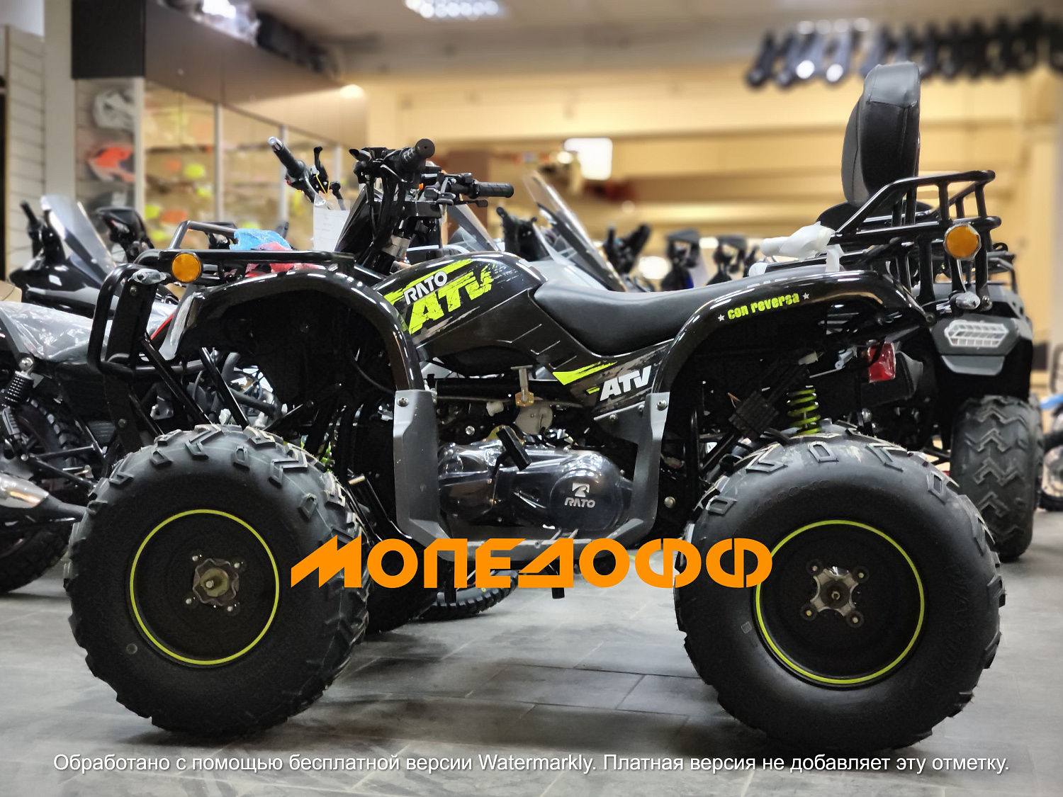RATO Машинокомплект RATO 200 HAMMER D бензиновый