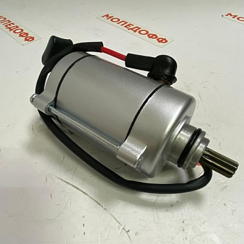 Электростартер 4Т 156FMI (CB125D) 161FMJ (CB150D) (9T d=12/52)  в мотомагазине Мопедофф т. 88129814555.