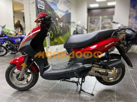 SYM Скутер SYM ORBIT 50 Красный