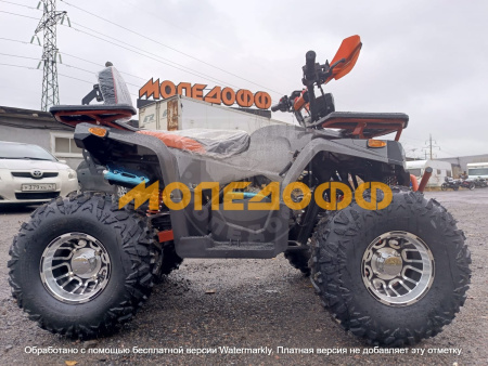 HIGHPER Машинокомплект HIGHPER Maverick ATV150 Luxe Grey