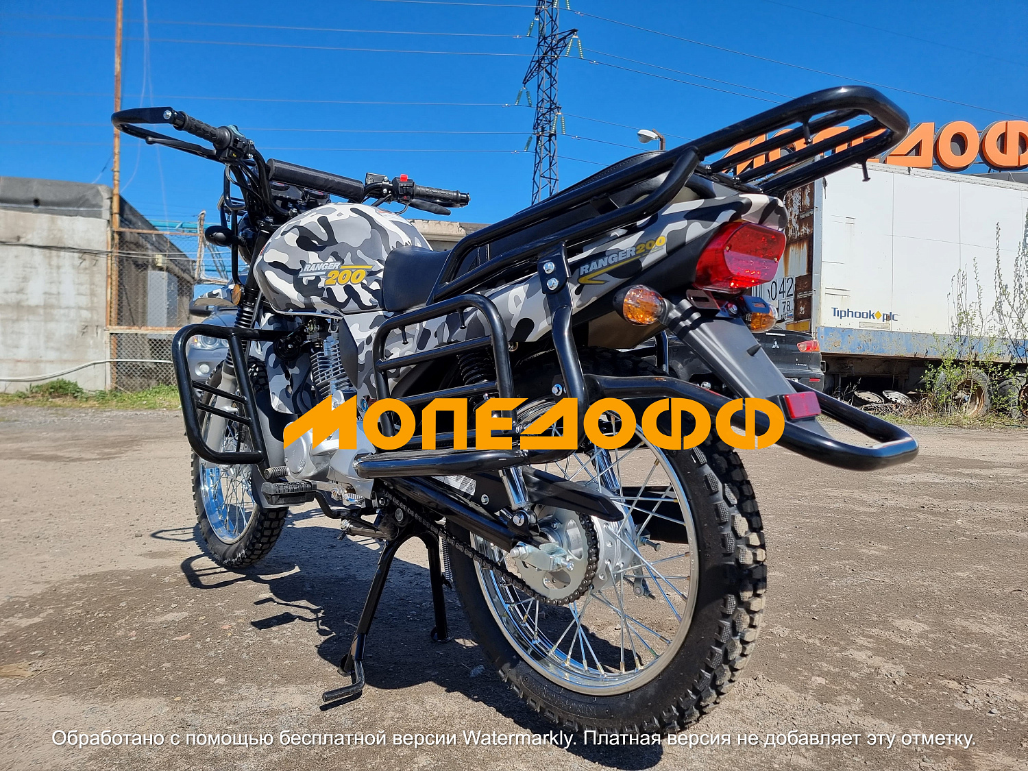 MINSK Минск Мотоцикл Минск M1NSK Ranger 200 (камуфляж)