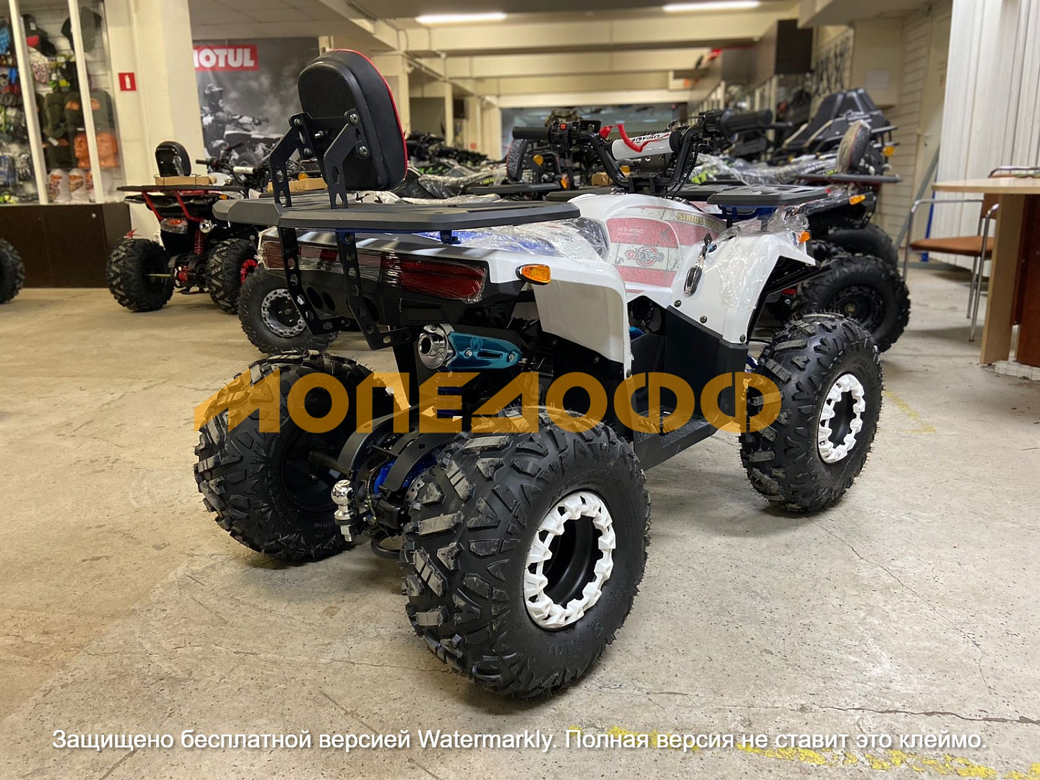 HIGHPER Машинокомплект HIGHPER Sirius ATV125 White