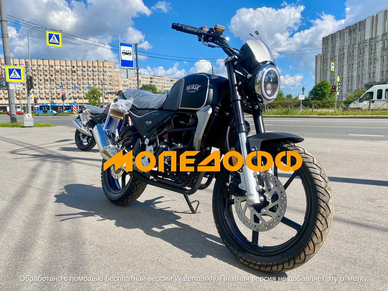 MINSK Минск Мотоцикл Минск M1NSK MINSK C4 300 Black