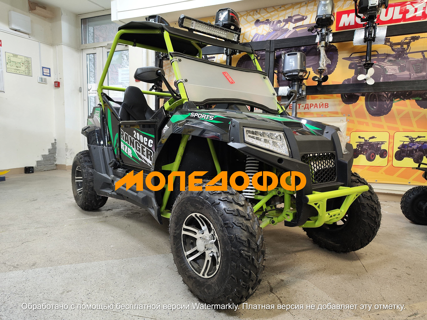 RANGER Багги Ranger RZR 200 Green