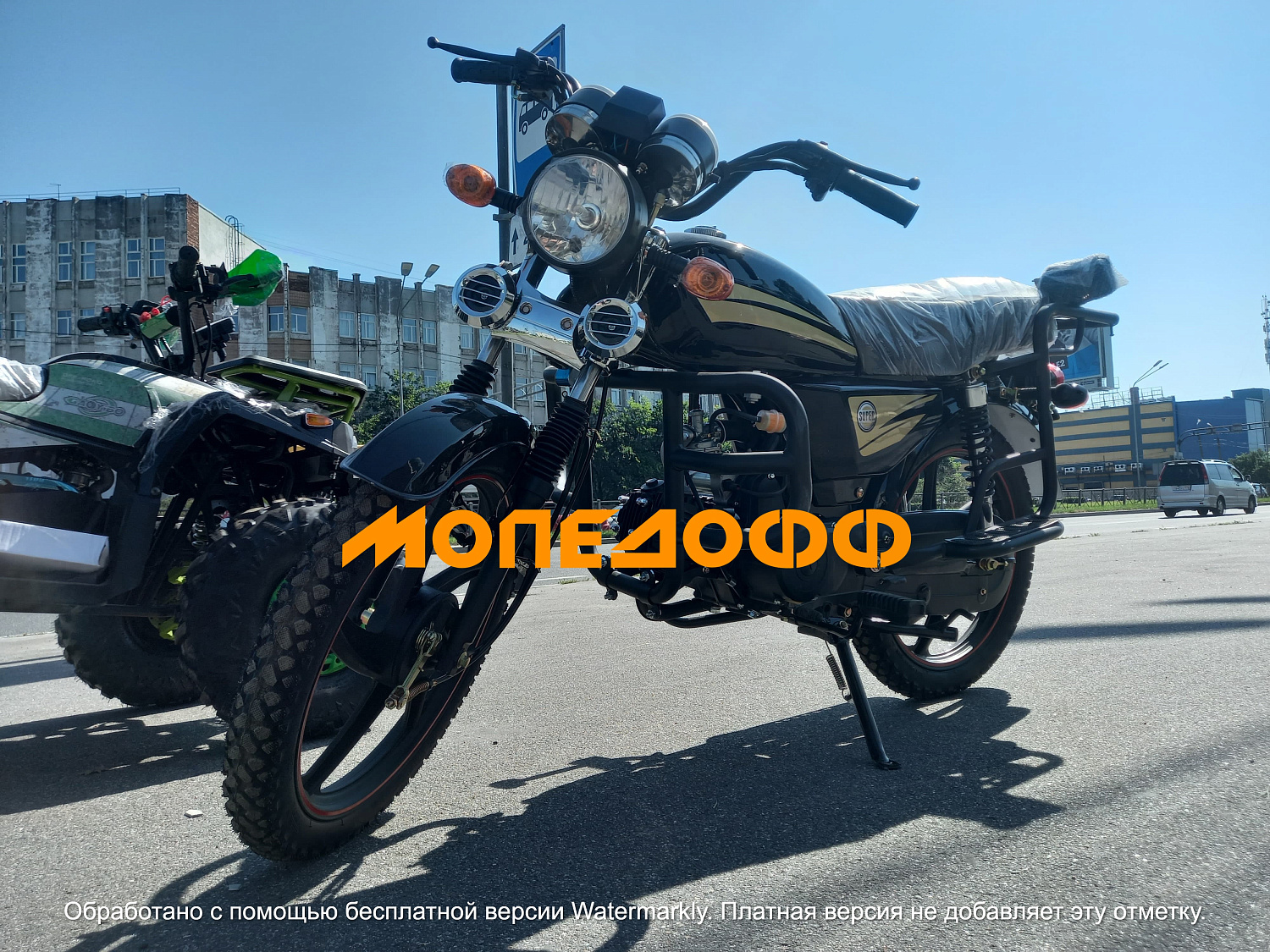 MM Мопед Альфа Alpha Classic Black Lac