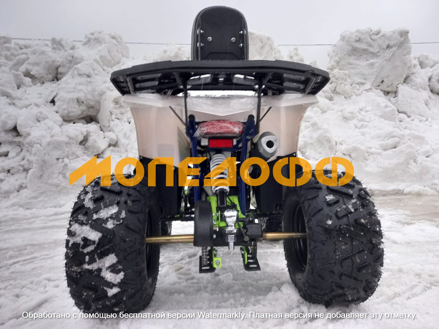 Dazzle Машинокомплект Dazzle ATV125 Classic White