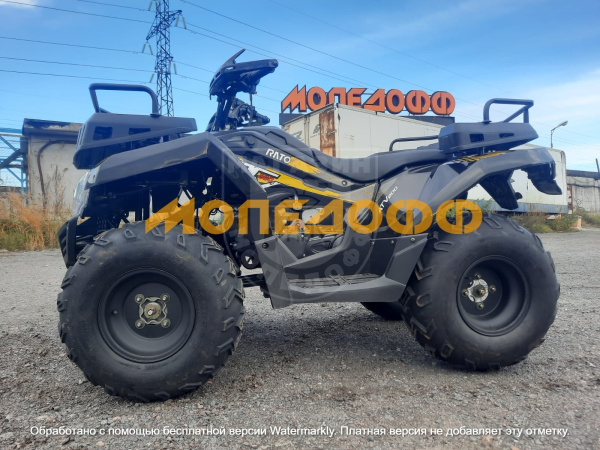 RATO Машинокомплект RATO 200 simple Yellow