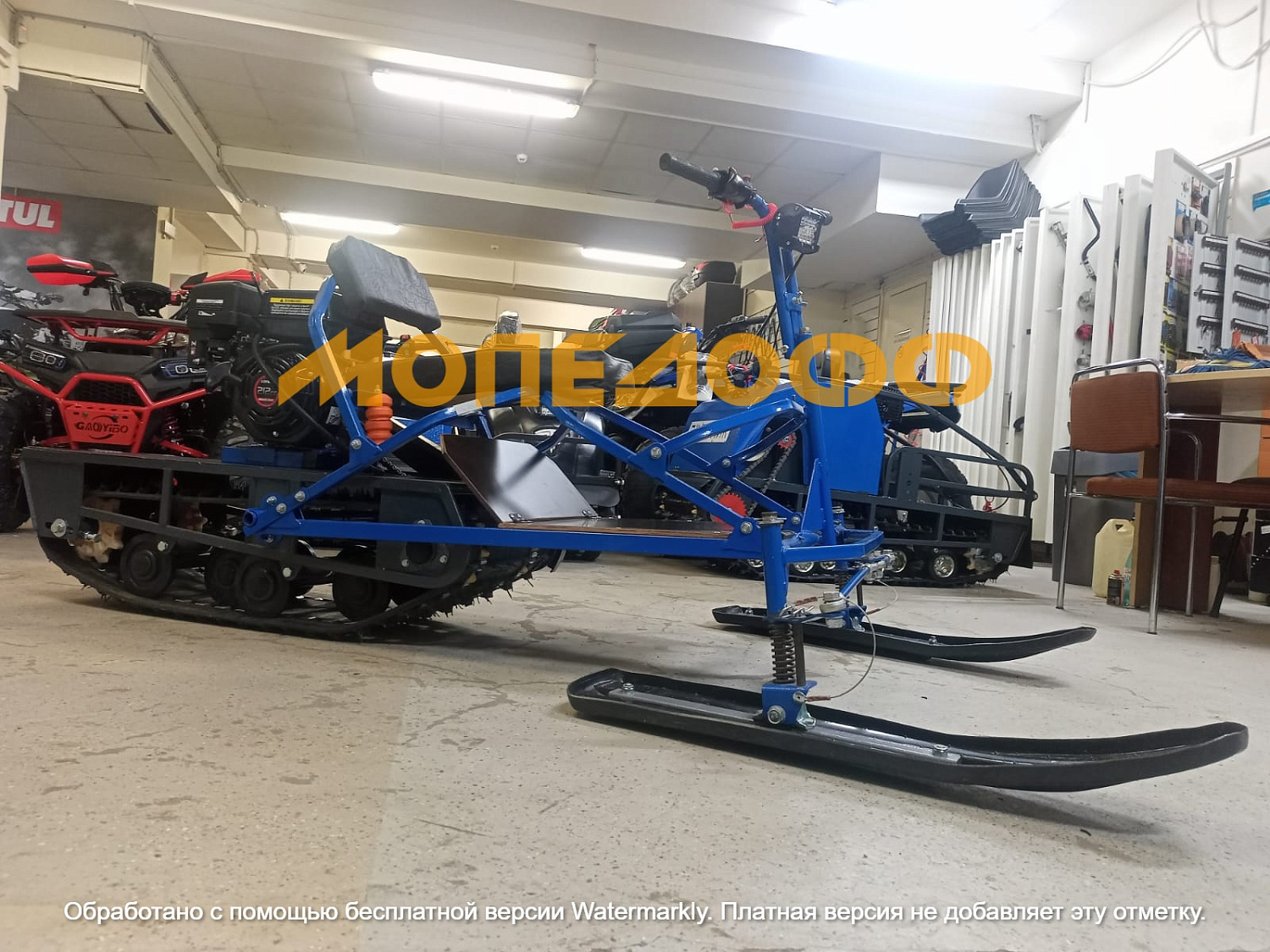 Снегоходы - Трансформеры Миниснегоход Полярник 8 Led Lifan