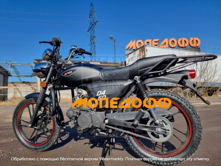 MINSK Мопед M1NSK Minsk D4 50 Альфа Минск черный матовый