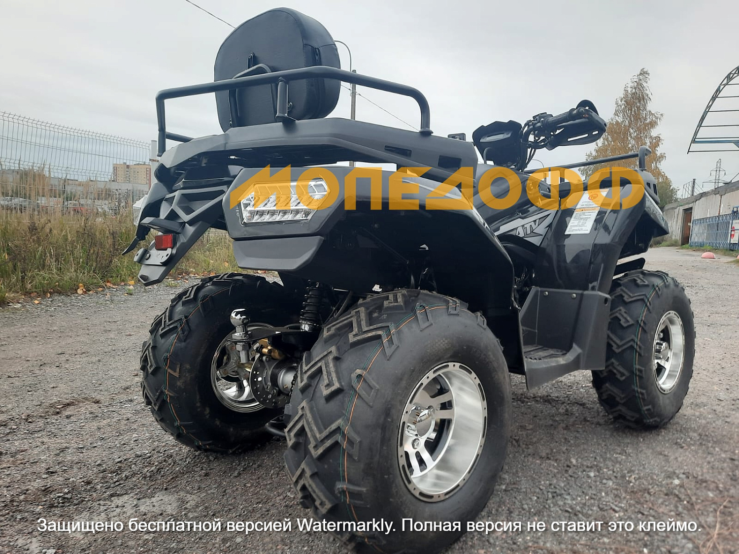 RATO Машинокомплект RATO 200 LD luxury Black Edition