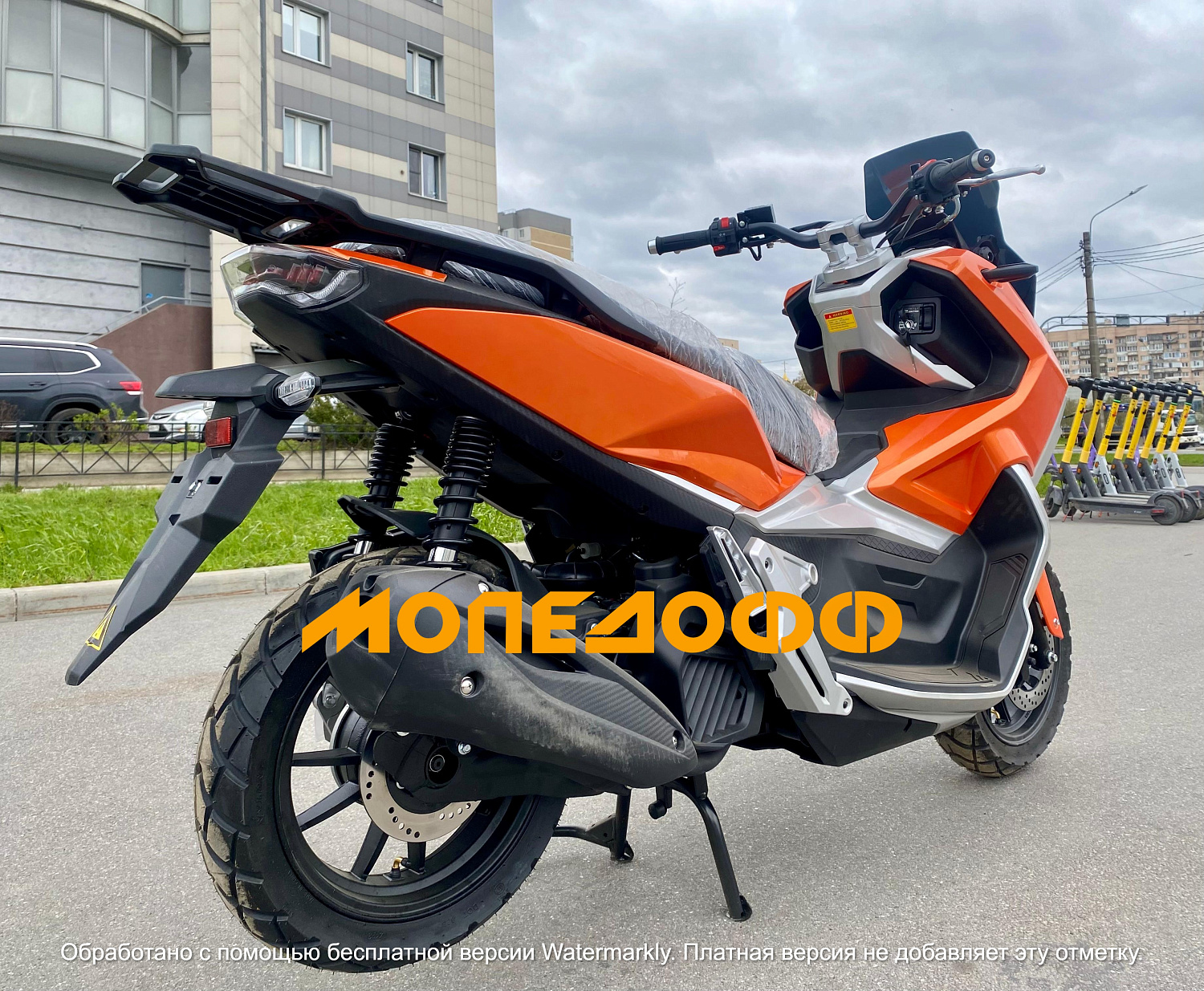 NEXUS Скутер Nexus Hoda ADV orange