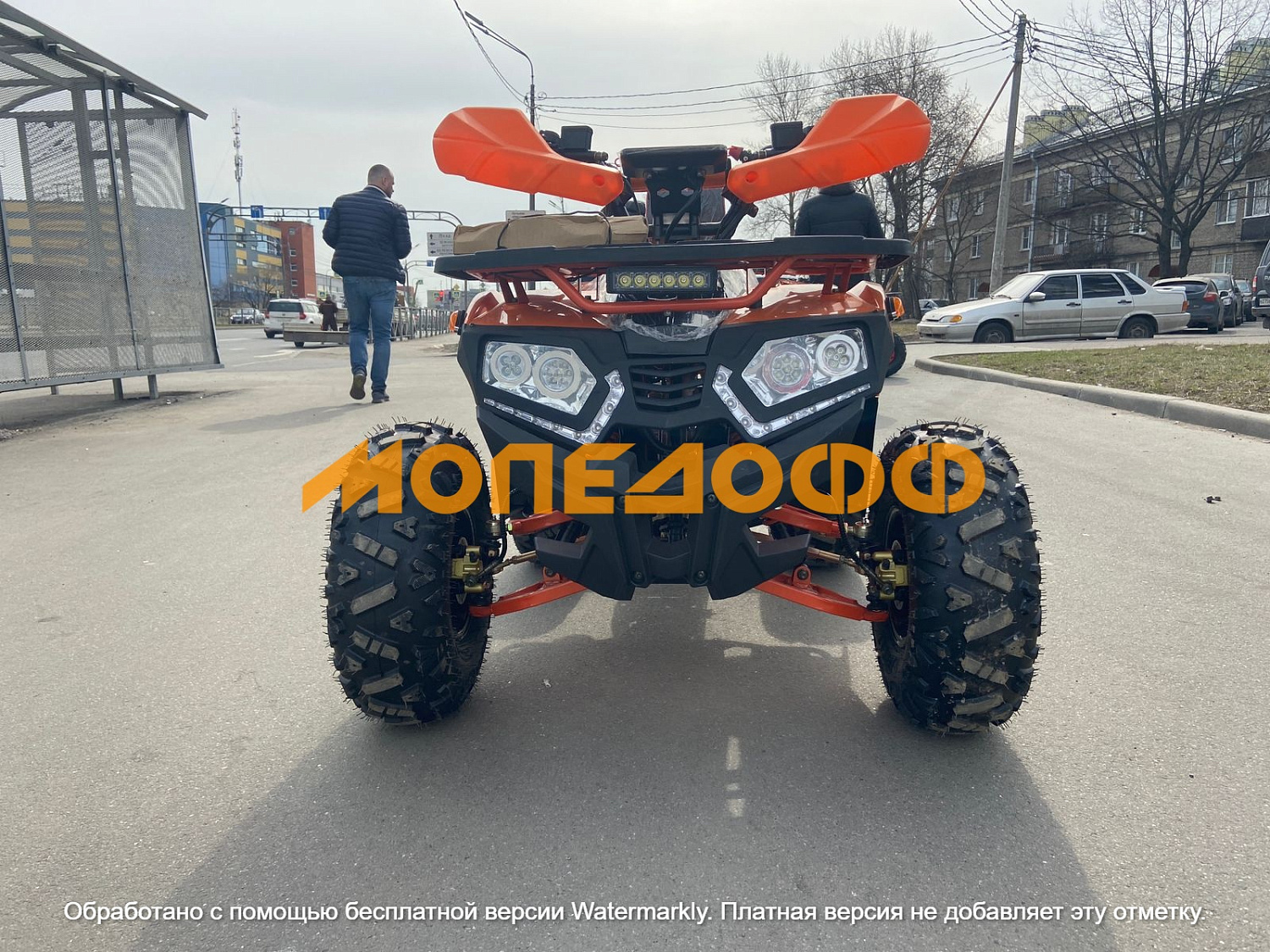 HIGHPER Машинокомплект HIGHPER Scirocco Luxe ATV125 Orange