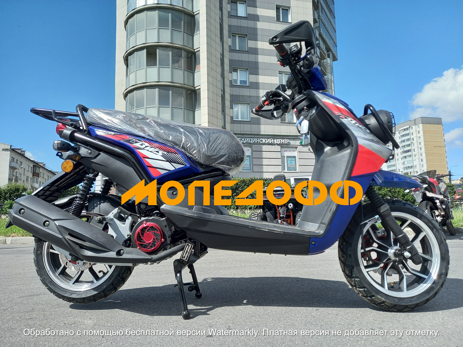 NEXUS Скутер Nexus BWS 150 Luxury blue