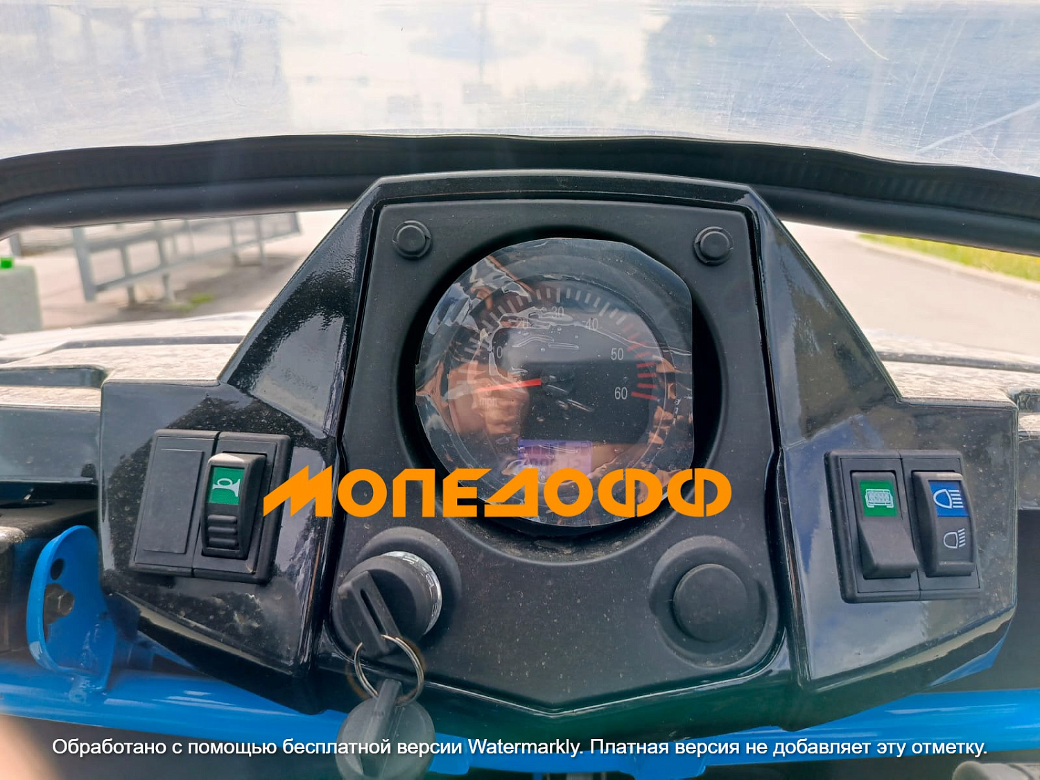 RANGER Багги Ranger RZR 200 Blue