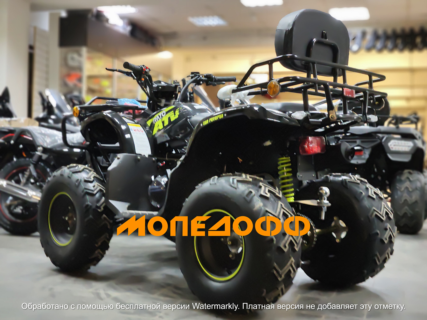 RATO Машинокомплект RATO 200 HAMMER D бензиновый