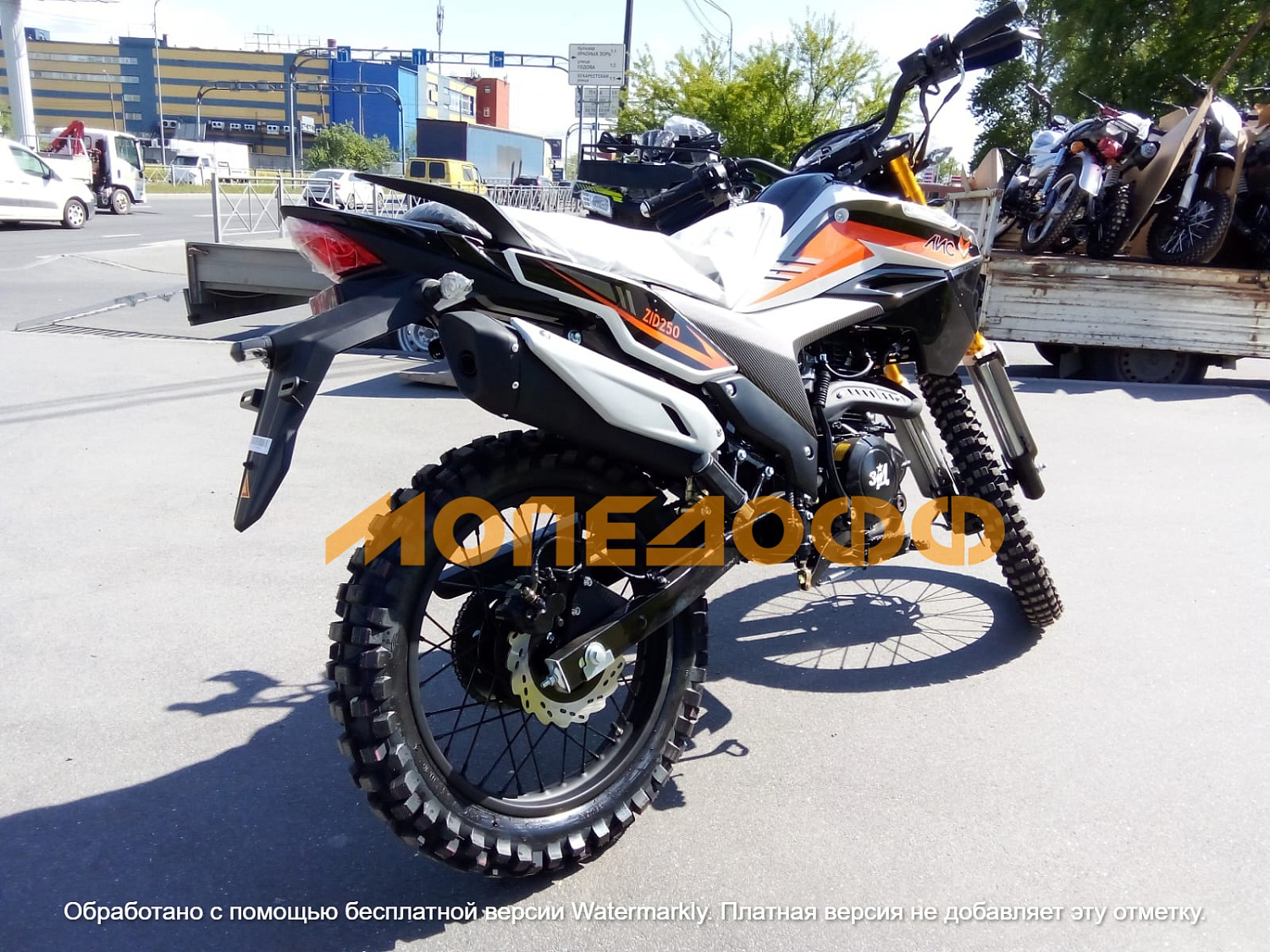 Зид Мотоцикл Зид Лис Zid-250 Black