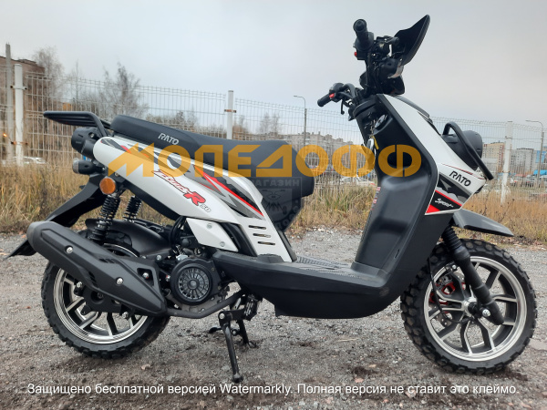 RATO Скутер RATO BWS 150 White