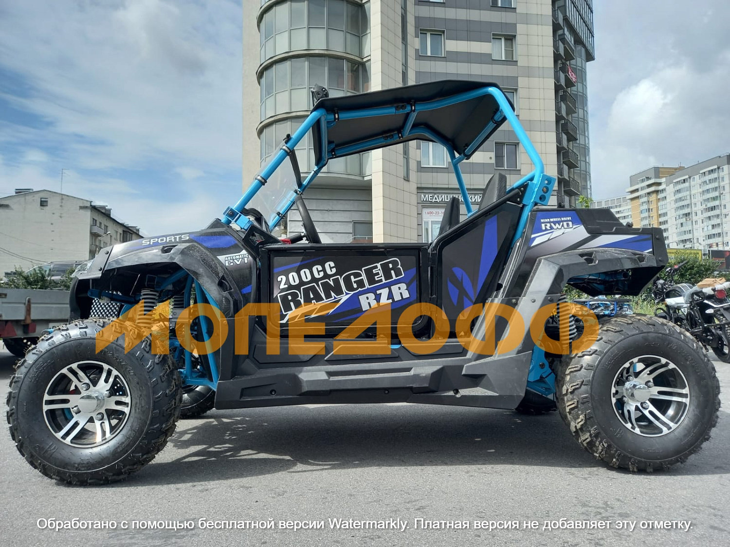 RANGER Багги Ranger RZR 200 EFI Blue