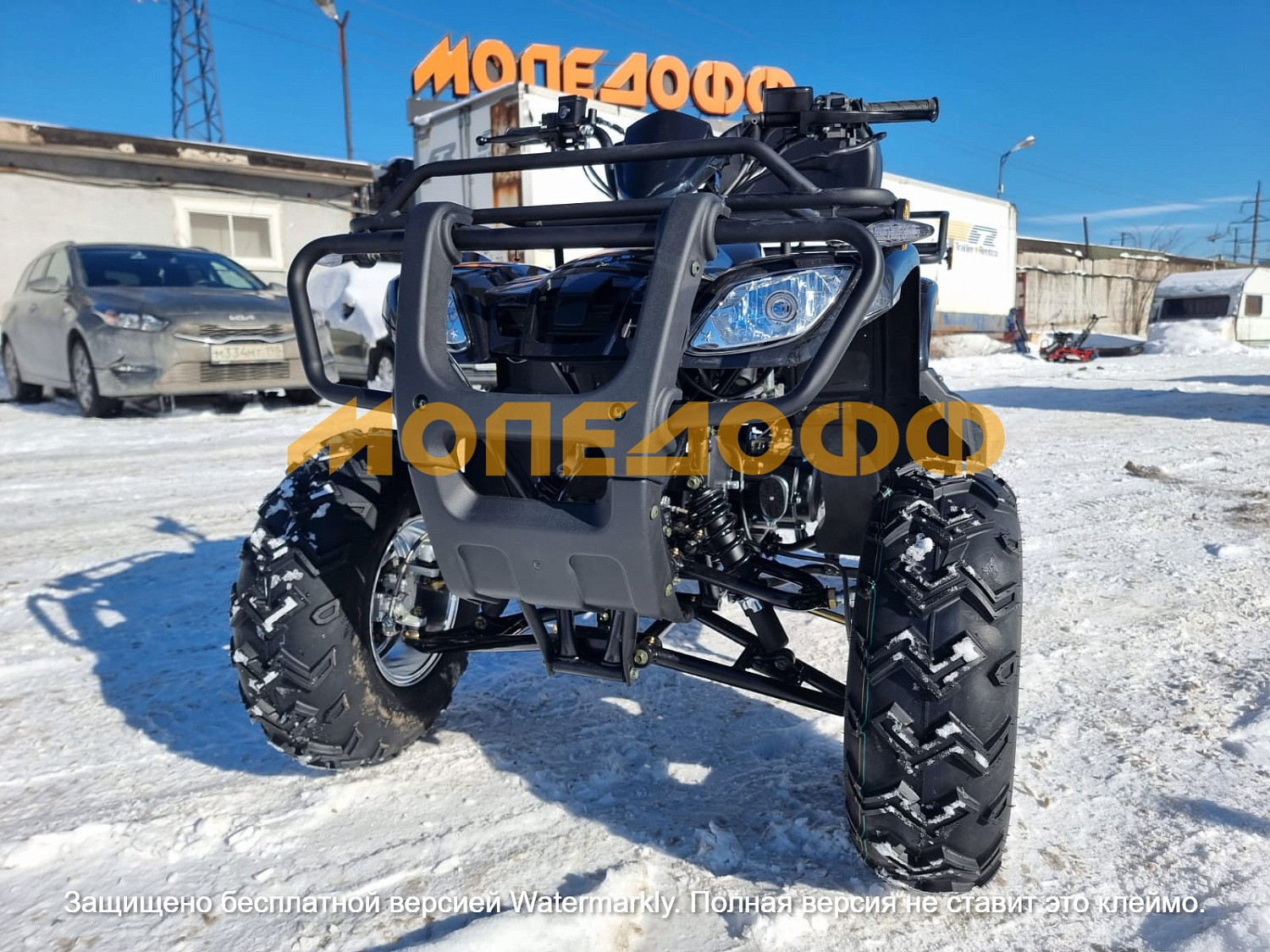 RATO Машинокомплект RATO HAMMER PREMIUM 200 backrest