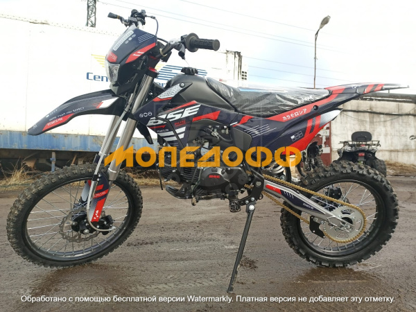 BSE BSE PH 150E (015) AK47 Red 17/14