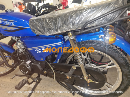 VENTO Мопед Alpha RIVA II Blue 110(50)  (Альфа)