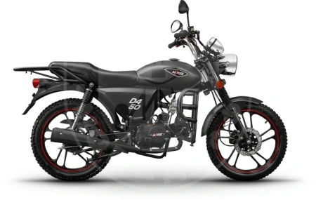MINSK Мопед Minsk D4 50 M1NSK (серый)