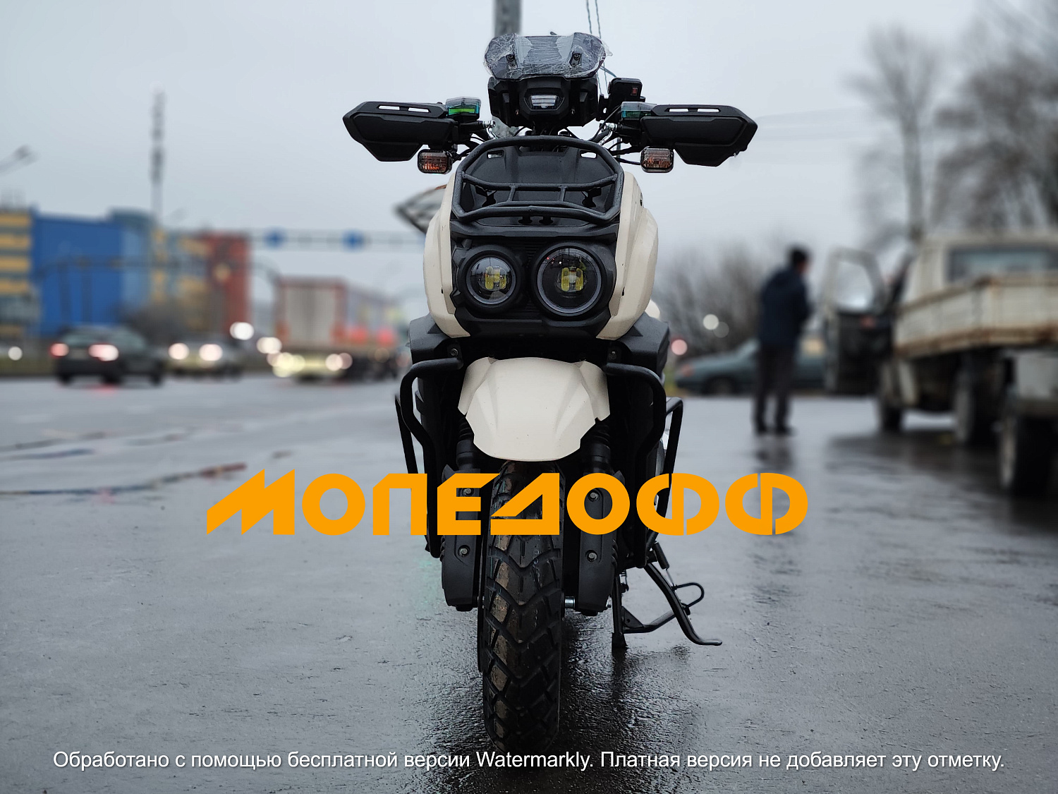 NEXUS Скутер Nexus BWS Tank Pro+ Sanidine