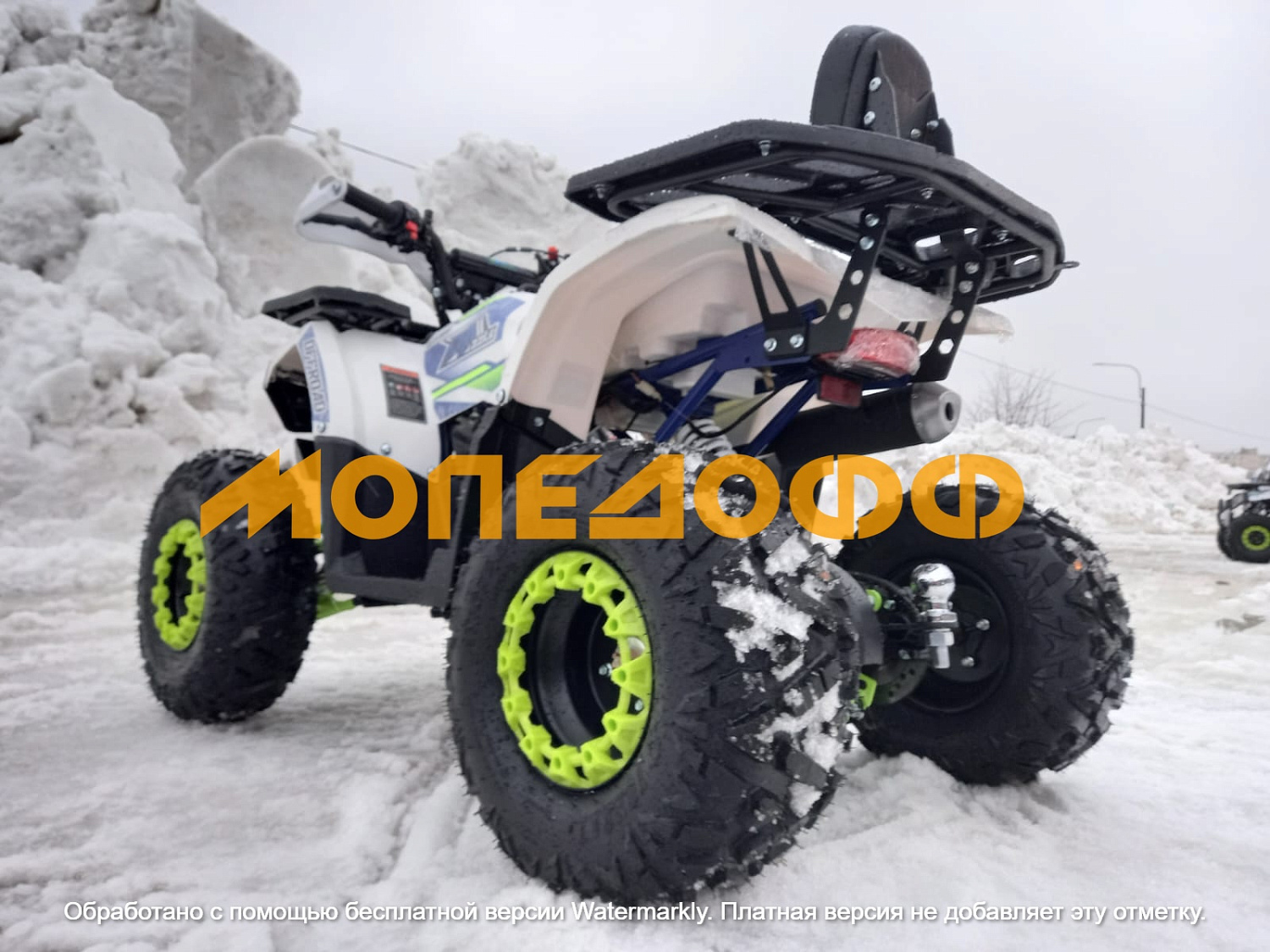 Dazzle Машинокомплект Dazzle ATV125 Classic White
