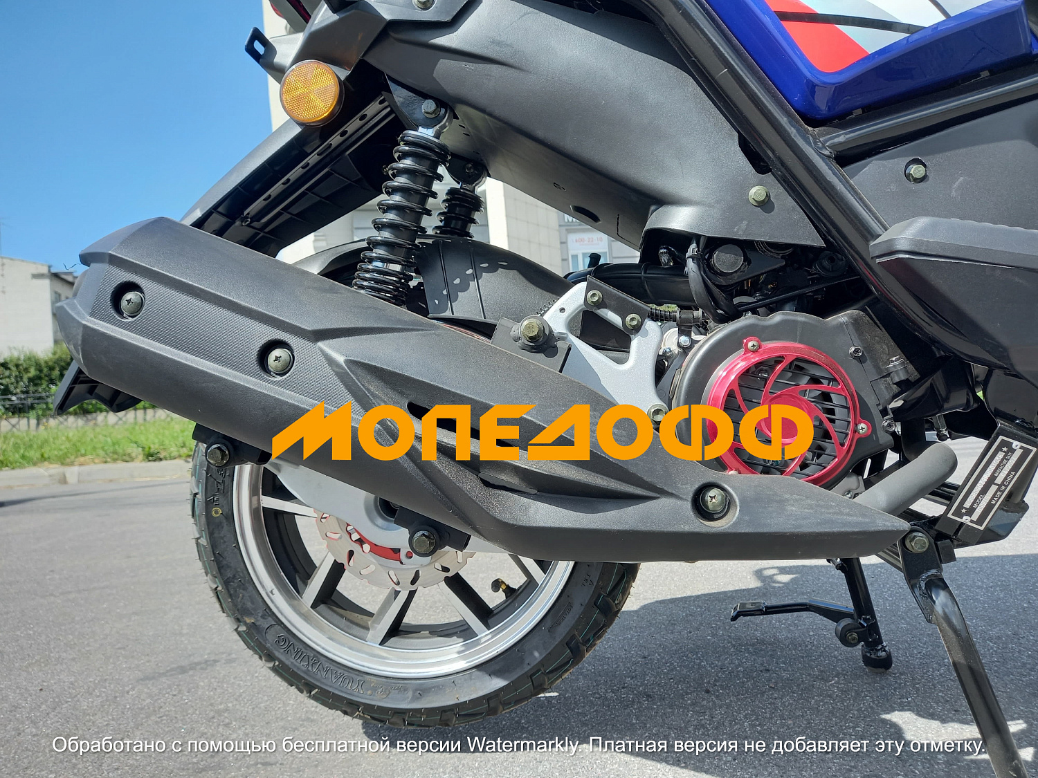 NEXUS Скутер Nexus BWS 150 Luxury blue
